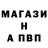 Бутират BDO 33% David Umarov