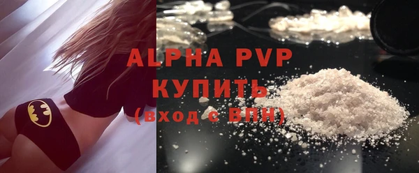 гидропоника Вяземский