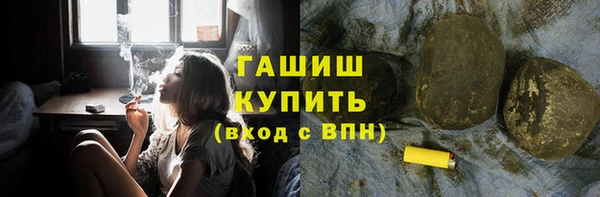 кокаин перу Гусев