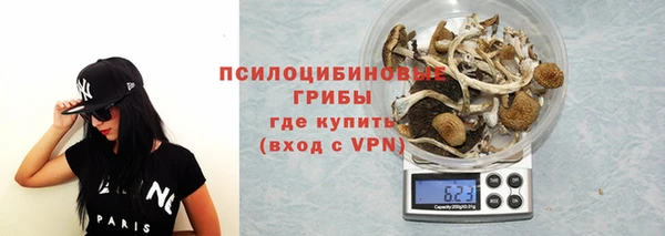 мефедрон Гусь-Хрустальный