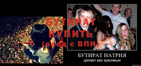 кокаин перу Гусев