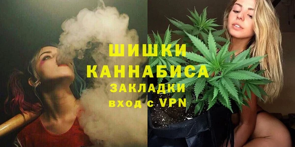 прущая мука Вязники
