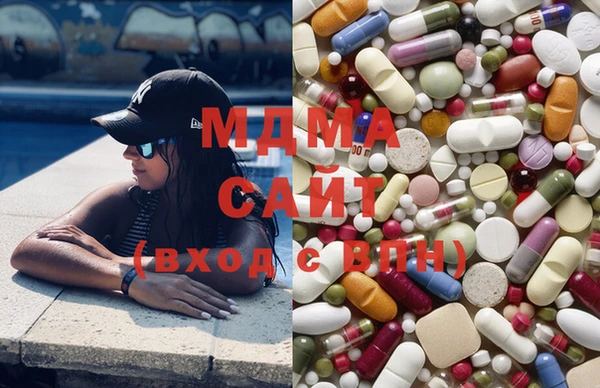 мефедрон Горняк